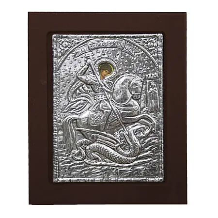 ΕΙΚΟΝΑ ΑΛΟΥΜΙΝΙΟΥ ΑΓ. ΓΕΩΡΓΙΟΣ - 12x15cm